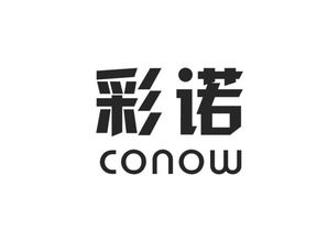 深圳市眾誠業(yè)五金塑膠制品廠與博宇佳業(yè) 專業(yè)協(xié)同，品質(zhì)驅(qū)動未來